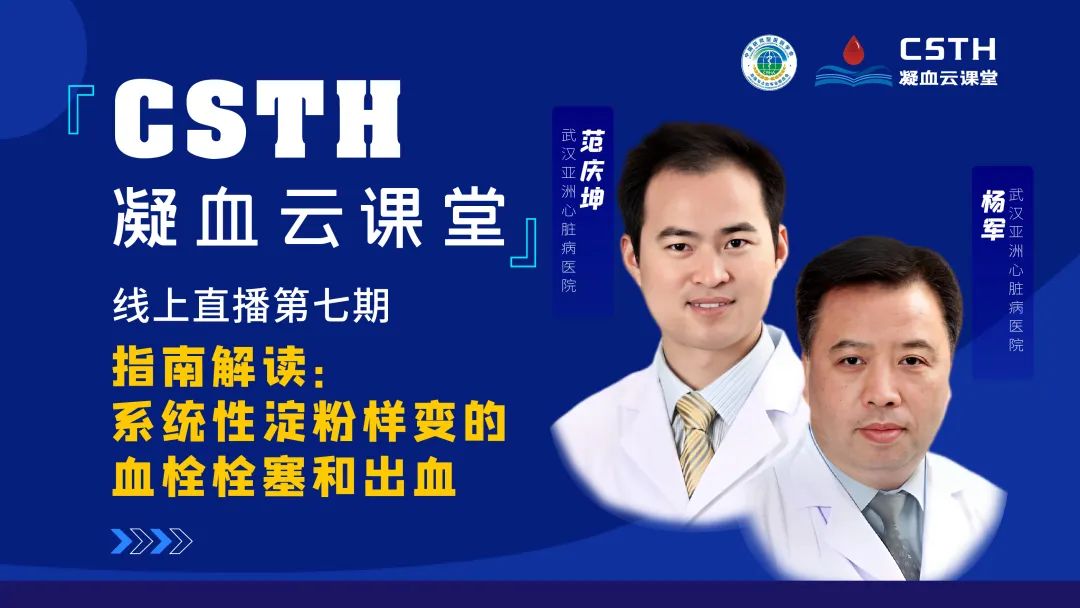 Bwin必赢国际·(中国)唯一官方网站