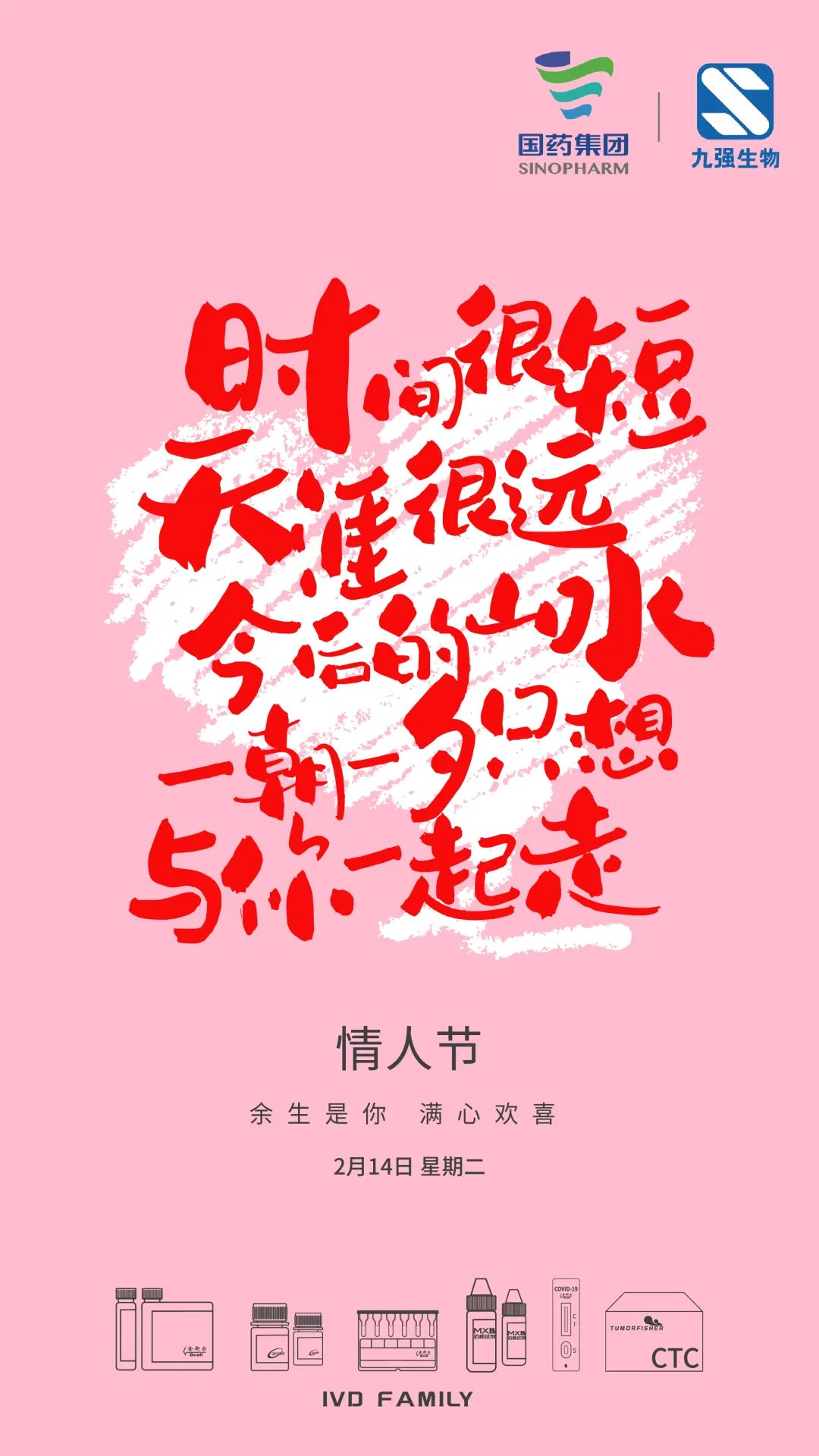 Bwin必赢国际·(中国)唯一官方网站