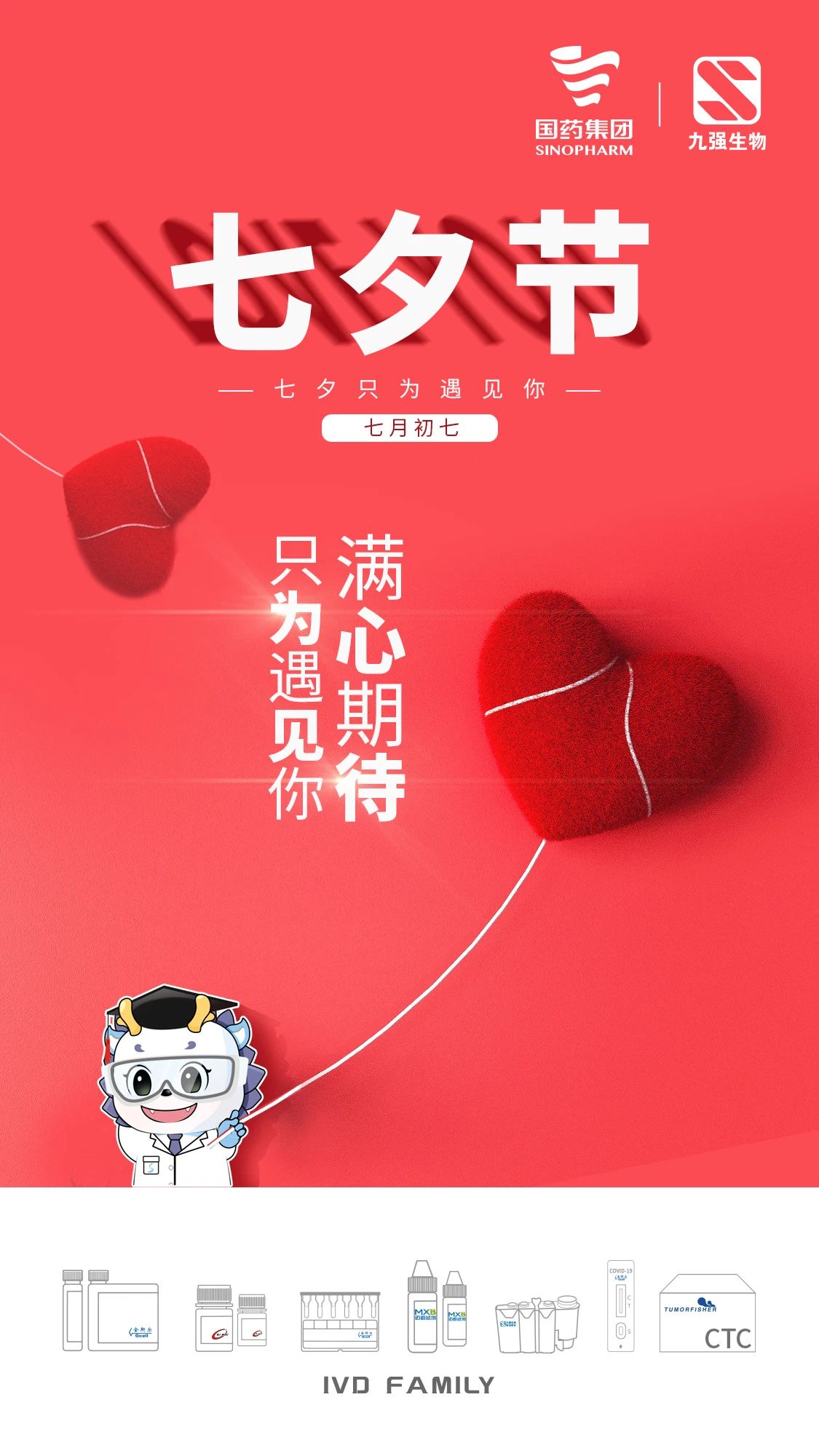 Bwin必赢国际·(中国)唯一官方网站