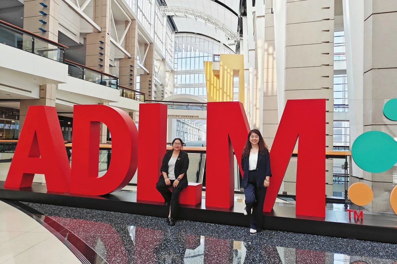 ʵƷԻȫbwinӮADLMչ