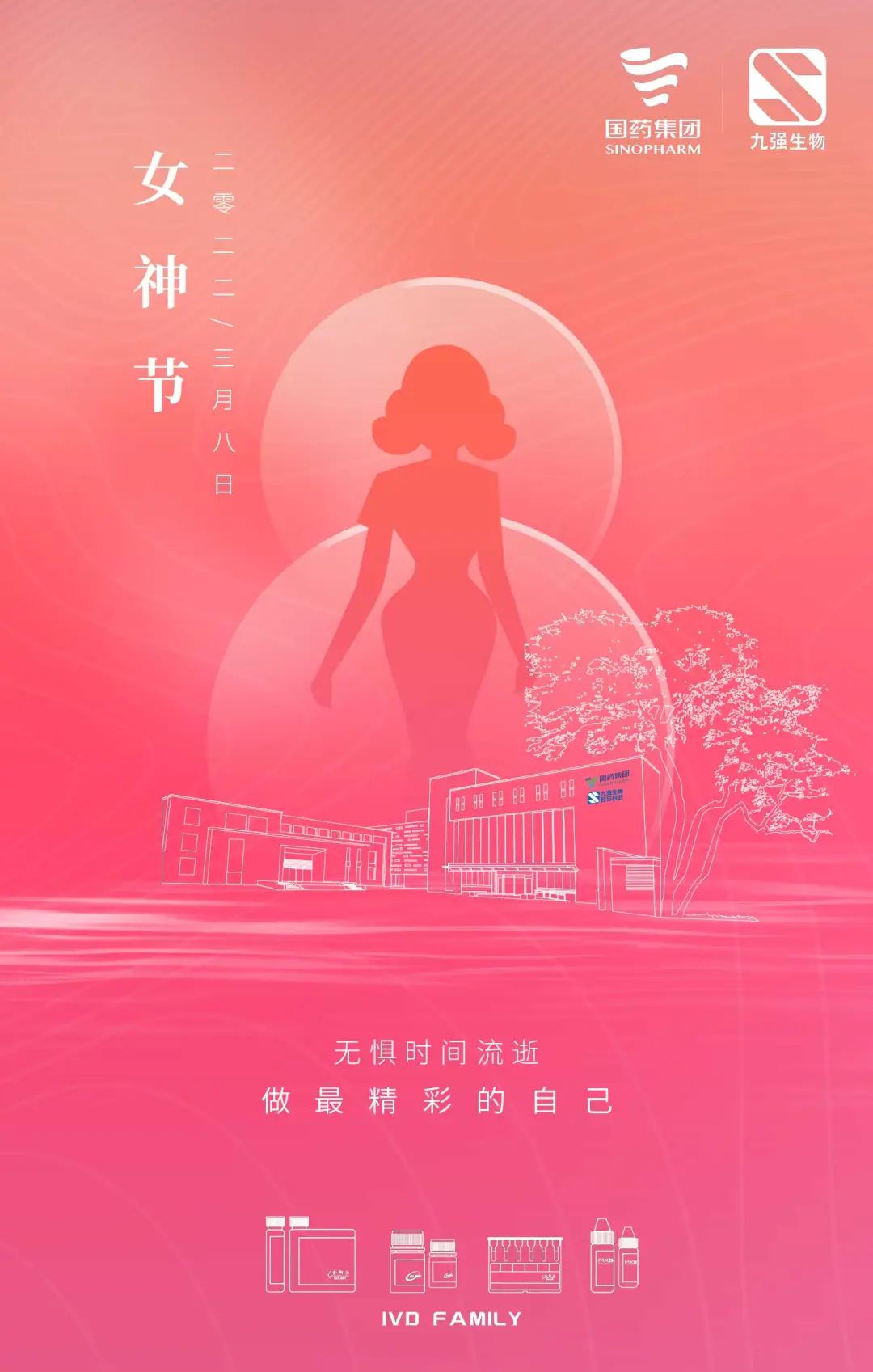 Bwin必赢国际·(中国)唯一官方网站
