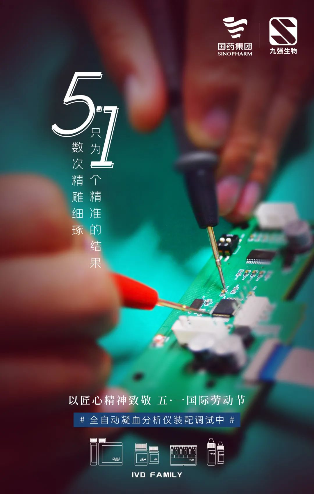 Bwin必赢国际·(中国)唯一官方网站