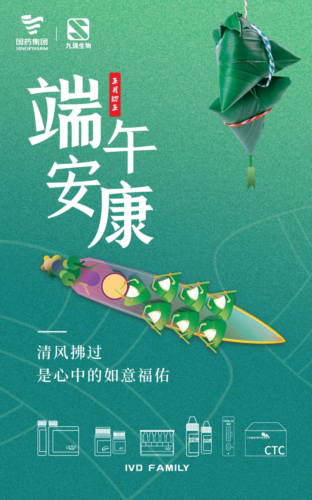 Bwin必赢国际·(中国)唯一官方网站