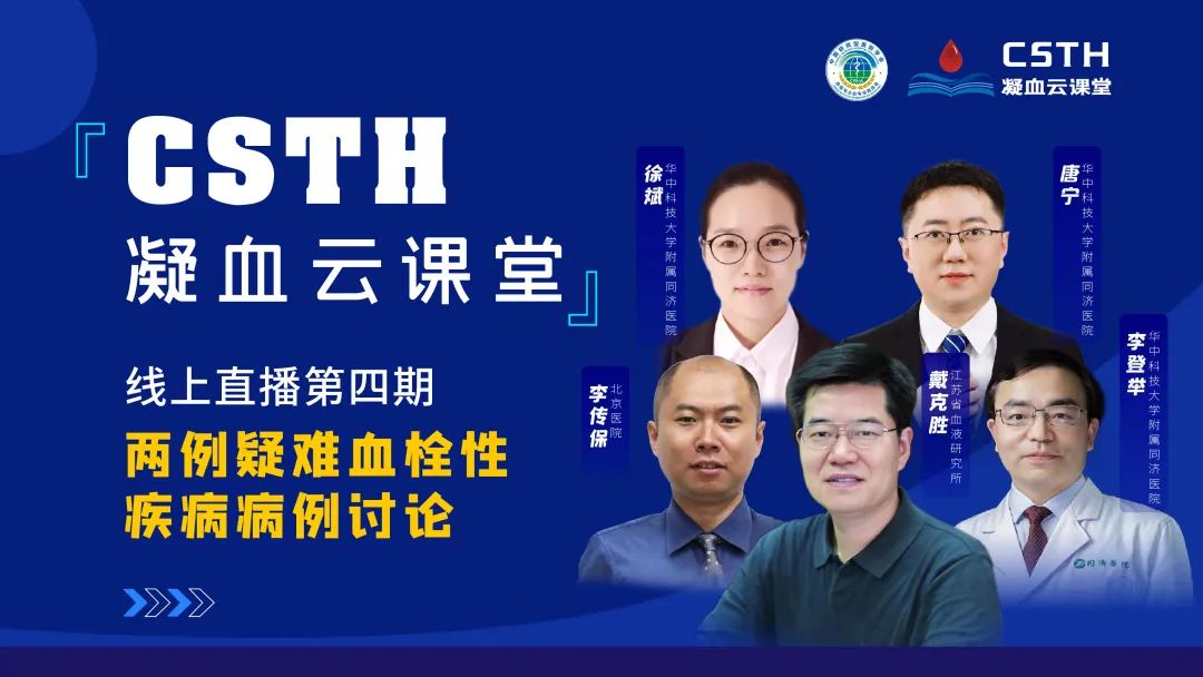 Bwin必赢国际·(中国)唯一官方网站