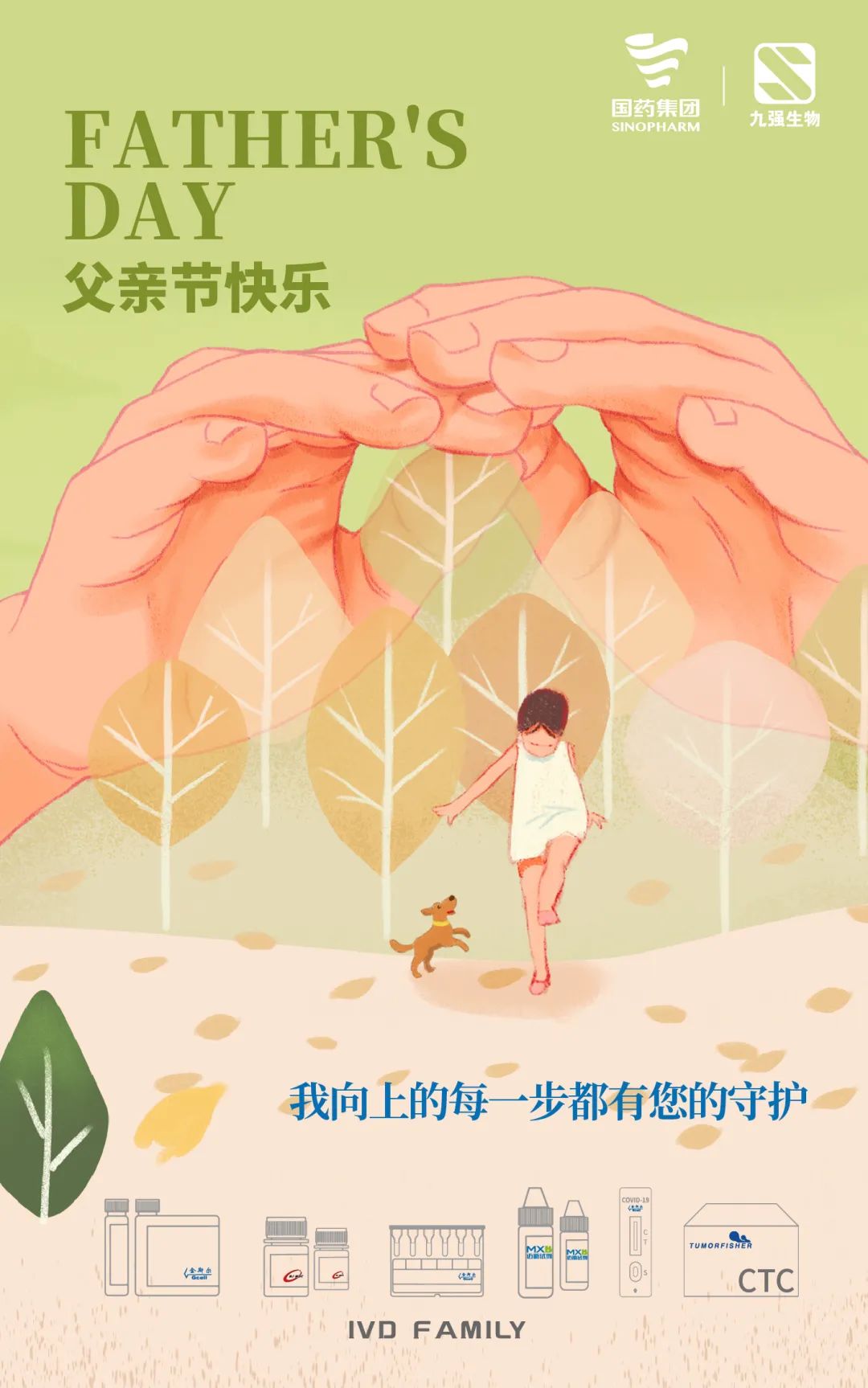 Bwin必赢国际·(中国)唯一官方网站
