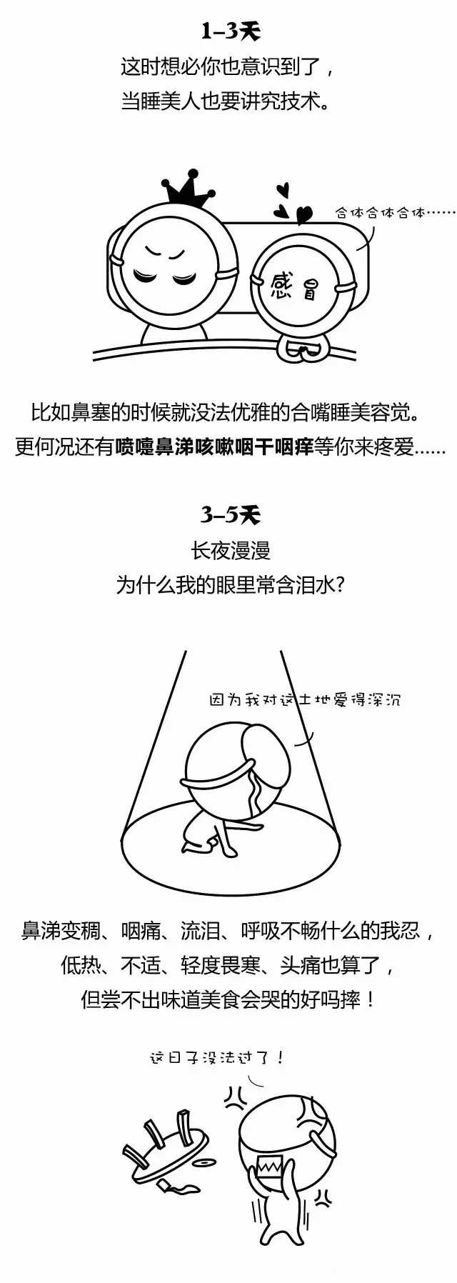 BwinӮʡ(й)Ψһٷվ